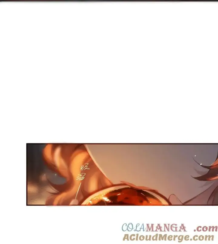 《偷香》016 凌寒独自开图7