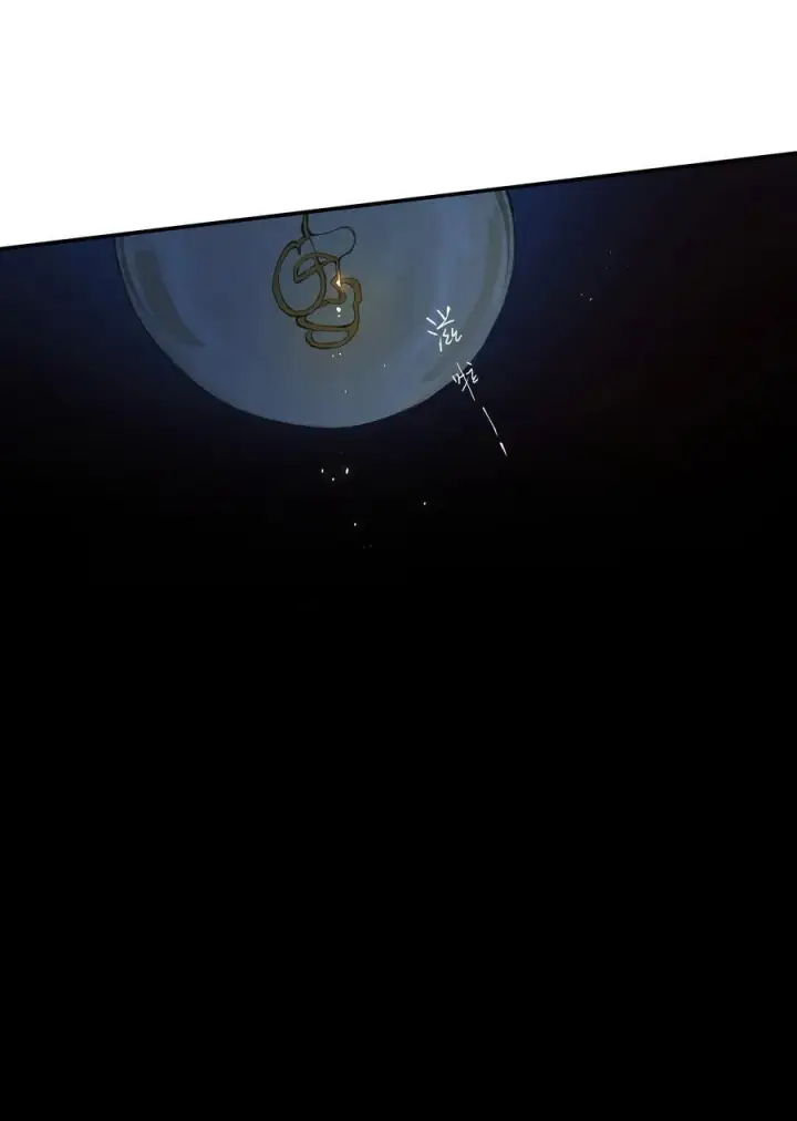 《偷香》017 故人入我梦图29