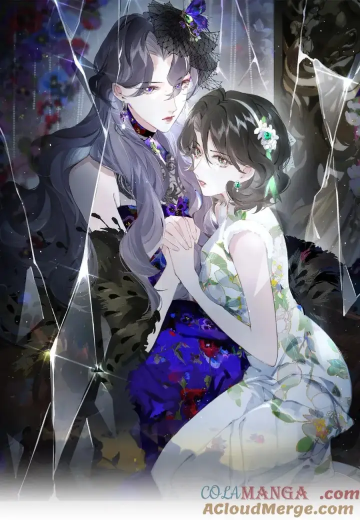 《偷香》017 故人入我梦图7