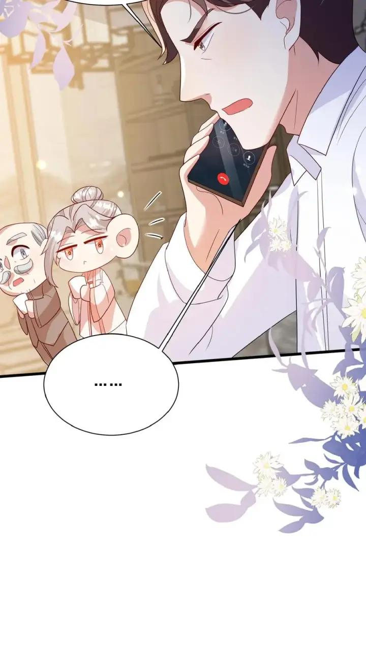 《团宠萌宝：四岁小师傅下山了》第102话 真是神棍吗图8