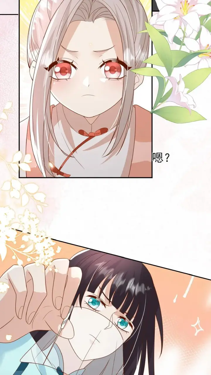 《团宠萌宝：四岁小师傅下山了》第106话 真假神医图12