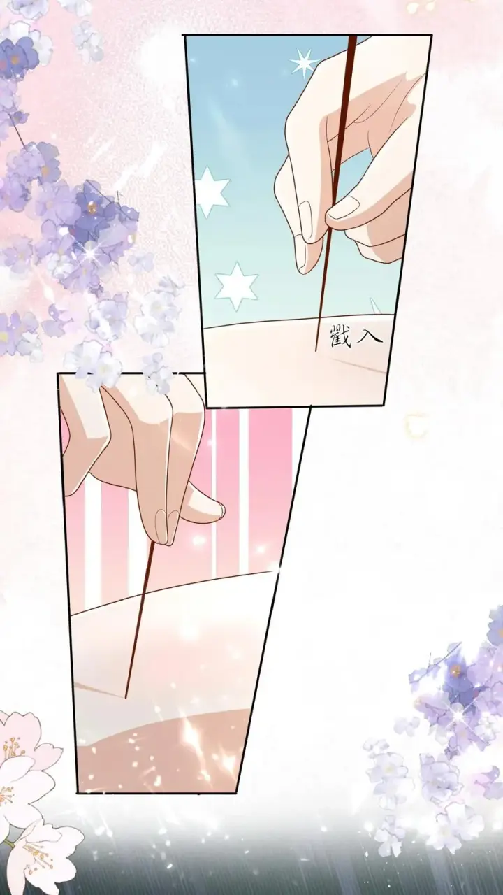 《团宠萌宝：四岁小师傅下山了》第106话 真假神医图22