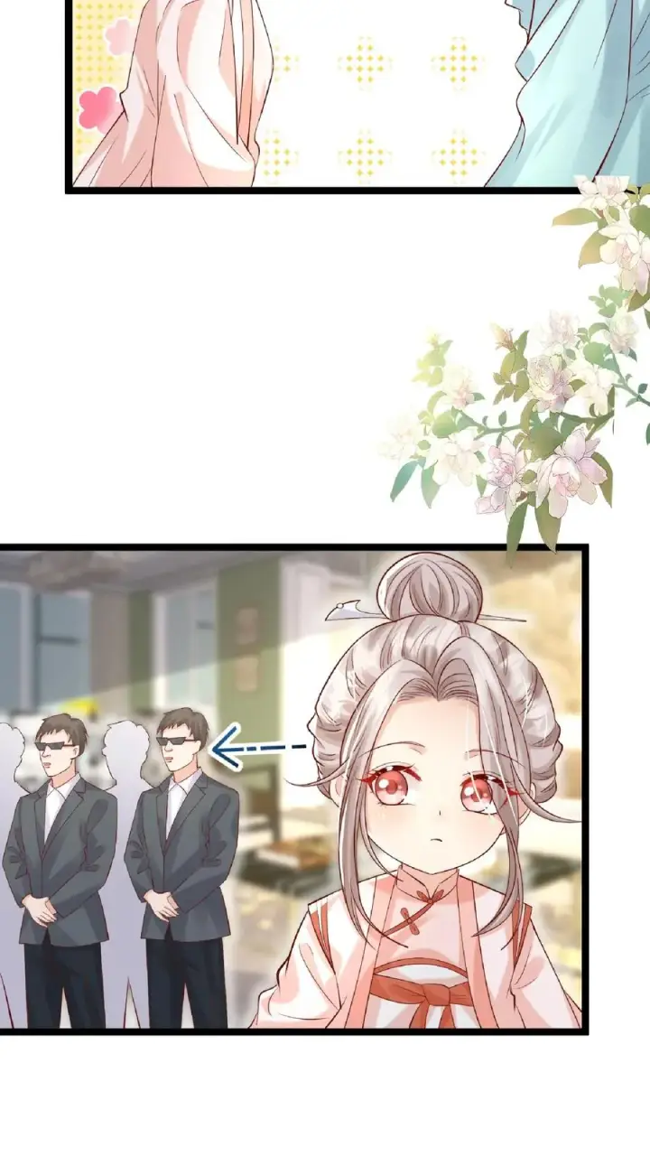 《团宠萌宝：四岁小师傅下山了》第108话 互挖墙脚图4
