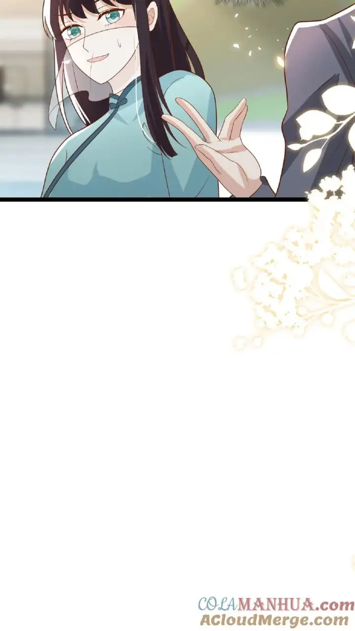 《团宠萌宝：四岁小师傅下山了》第109话 做红娘图17