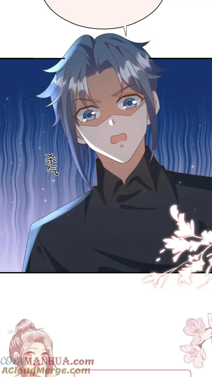 《团宠萌宝：四岁小师傅下山了》第114话 买买买！有钱任性图19