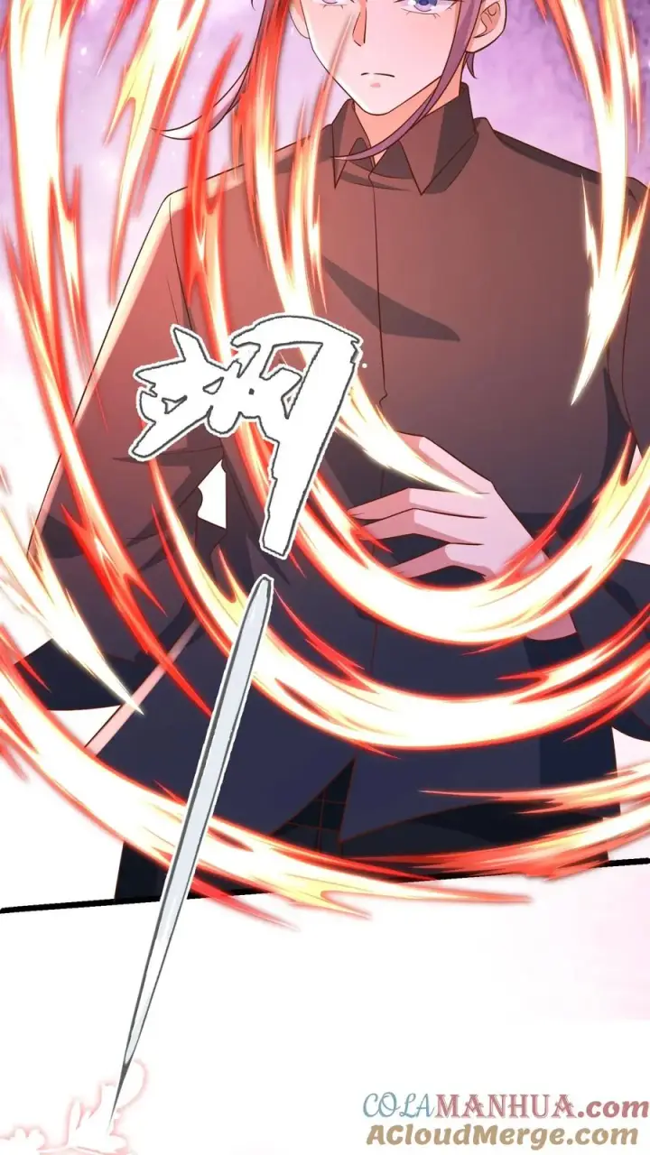 《团宠萌宝：四岁小师傅下山了》第115话 魔道门卧底图13