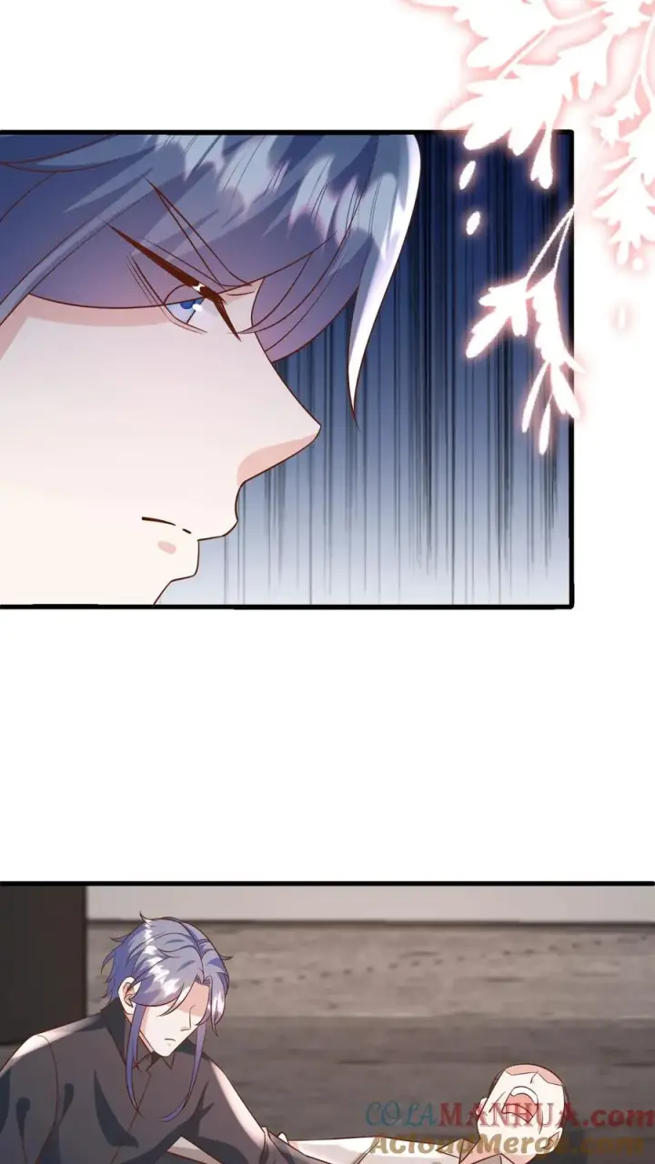 《团宠萌宝：四岁小师傅下山了》第115话 魔道门卧底图17