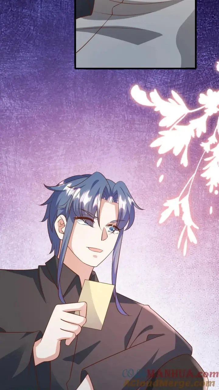 《团宠萌宝：四岁小师傅下山了》第115话 魔道门卧底图19
