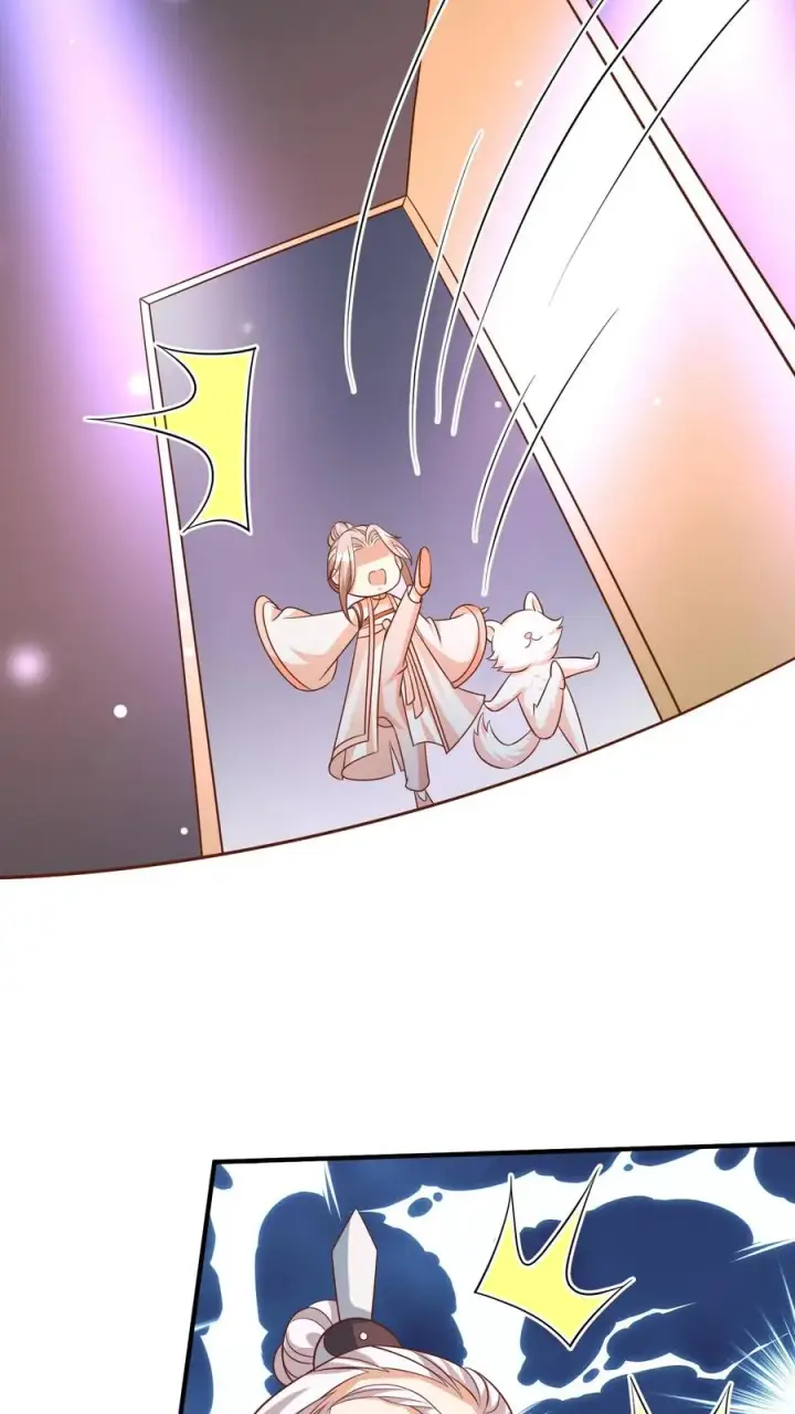 《团宠萌宝：四岁小师傅下山了》第115话 魔道门卧底图26