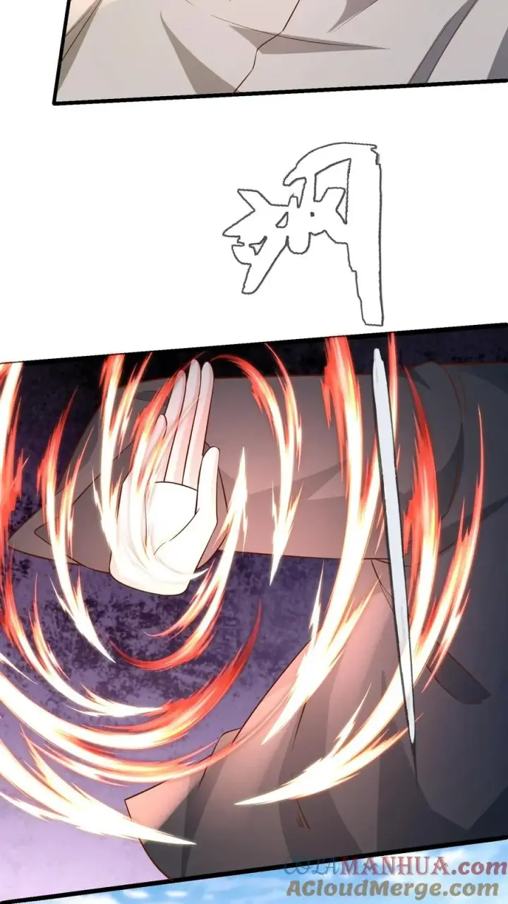 《团宠萌宝：四岁小师傅下山了》第115话 魔道门卧底图7