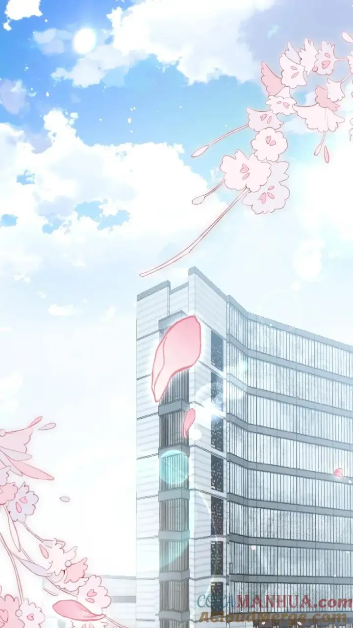 《团宠萌宝：四岁小师傅下山了》第116话 小兔子乖乖图15