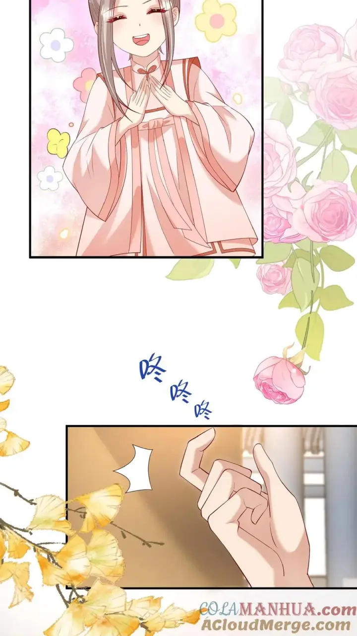《团宠萌宝：四岁小师傅下山了》第121话 刚开馆就找茬图15