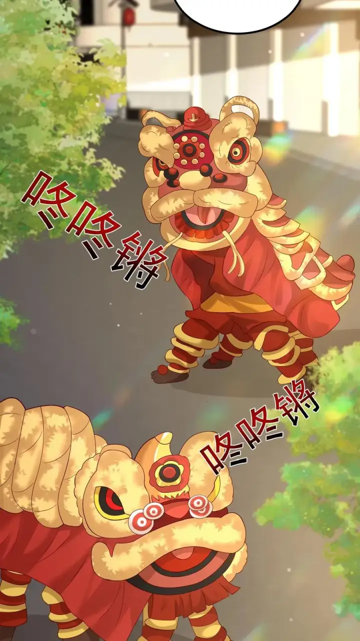 《团宠萌宝：四岁小师傅下山了》第124话 徒儿，又调皮了图4