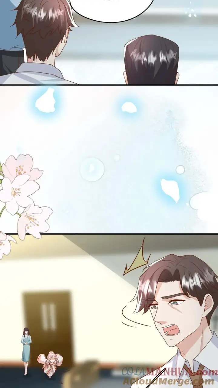 《团宠萌宝：四岁小师傅下山了》第126话 大爱无疆图3