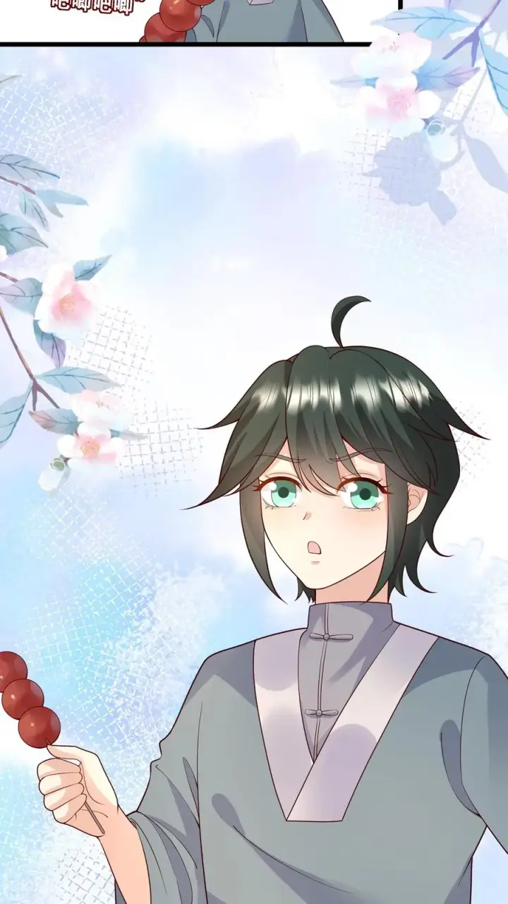 《团宠萌宝：四岁小师傅下山了》第127话 舍我其谁图26