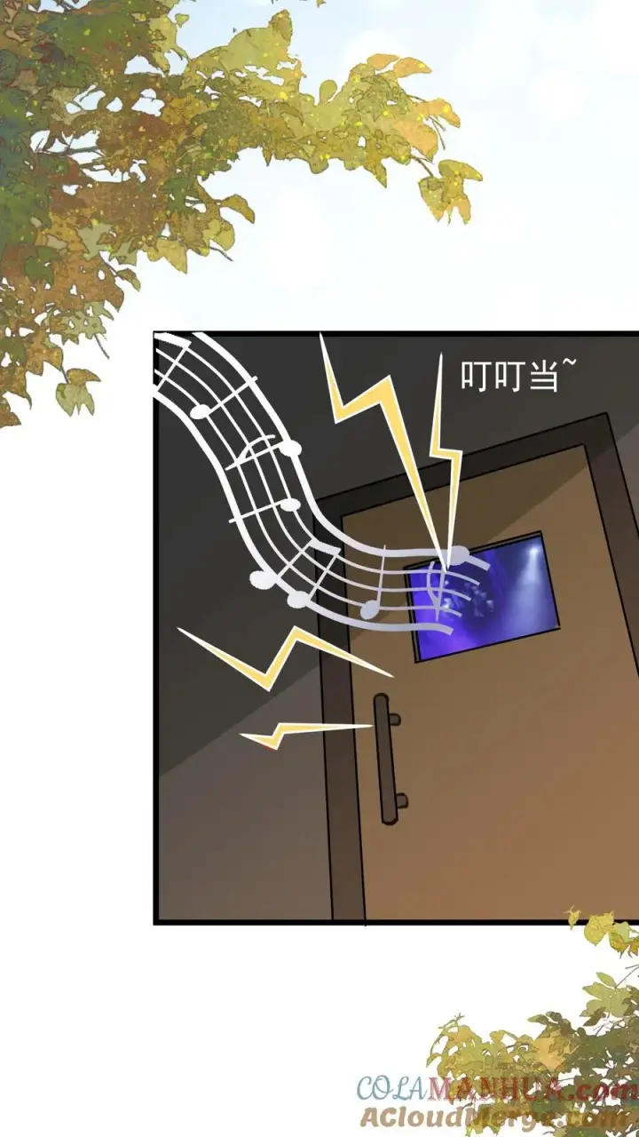 《团宠萌宝：四岁小师傅下山了》第128话 柔柔晕倒图23