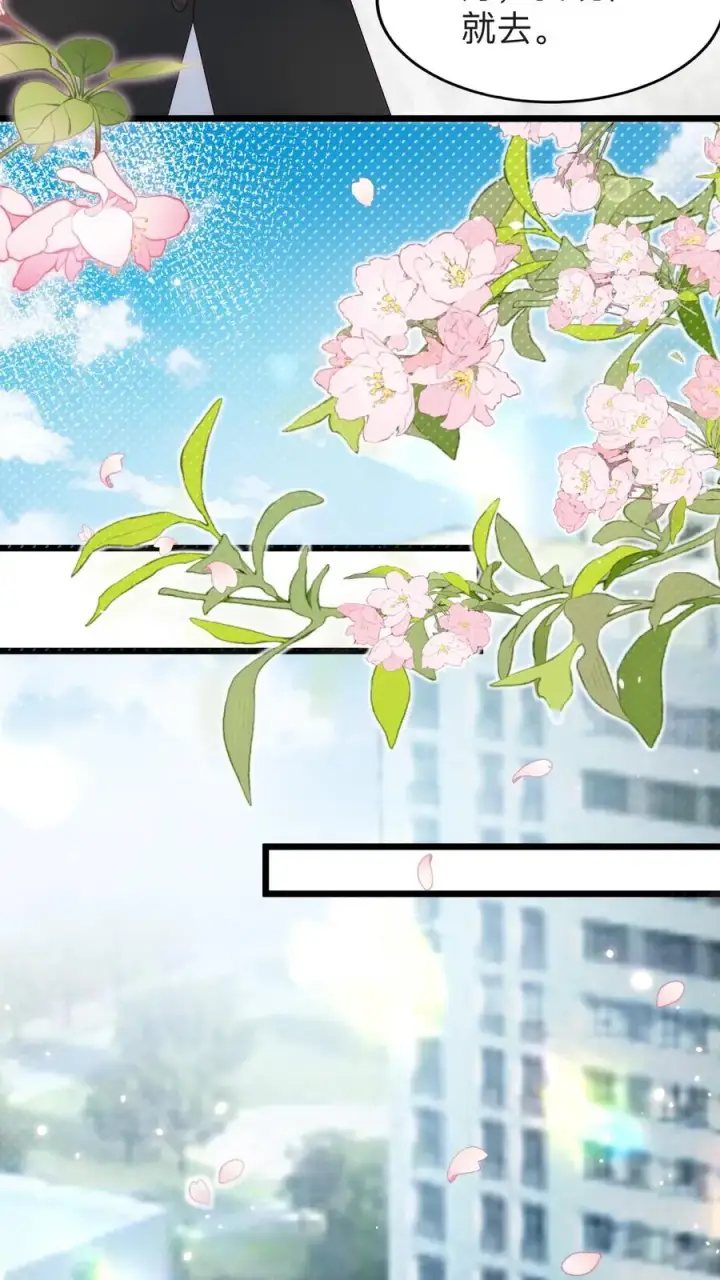 《团宠萌宝：四岁小师傅下山了》第128话 柔柔晕倒图6
