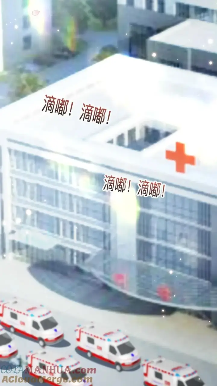 《团宠萌宝：四岁小师傅下山了》第128话 柔柔晕倒图7