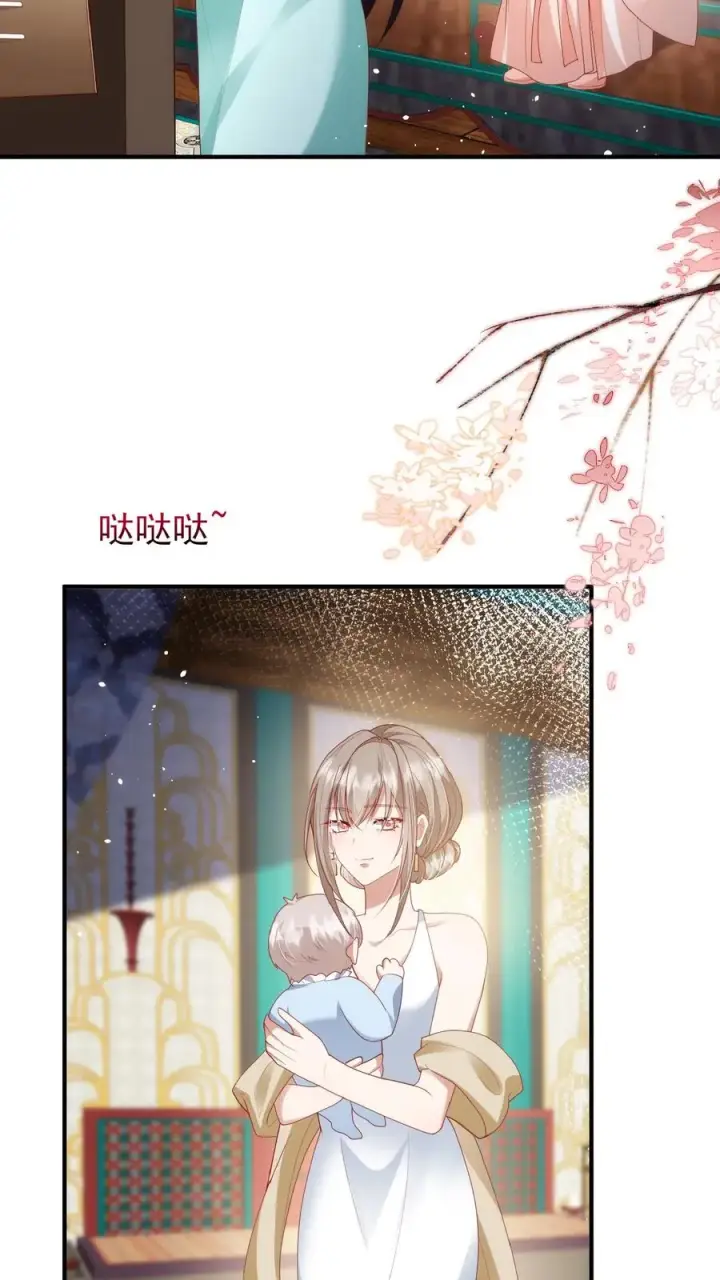 《团宠萌宝：四岁小师傅下山了》第133话 安慕熙神助攻图4