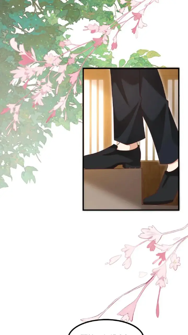 《团宠萌宝：四岁小师傅下山了》第134话 柔柔起疑图14