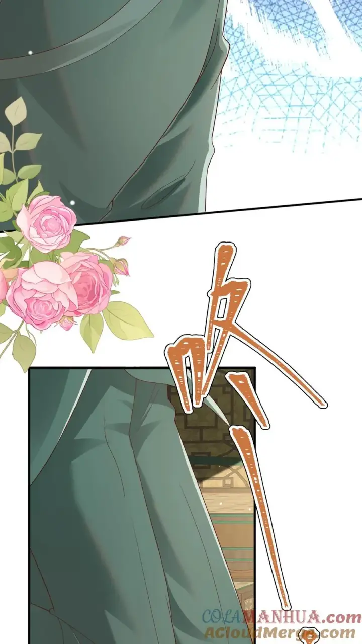 《团宠萌宝：四岁小师傅下山了》第138话 泰斗也要拜师图19