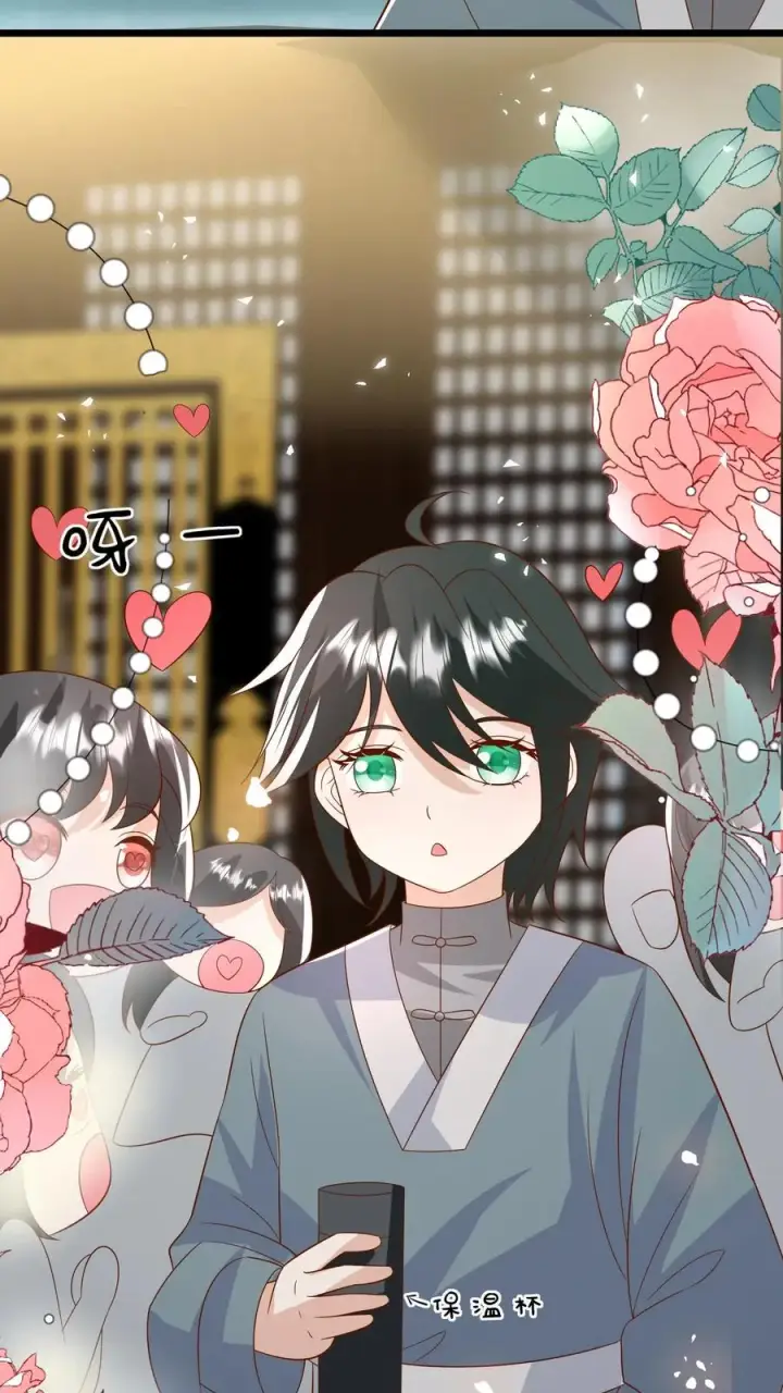 《团宠萌宝：四岁小师傅下山了》第139话 不明人士追杀图12