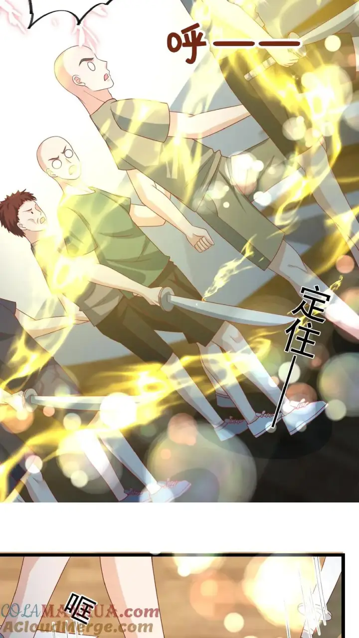 《团宠萌宝：四岁小师傅下山了》第140话 过命交情图7