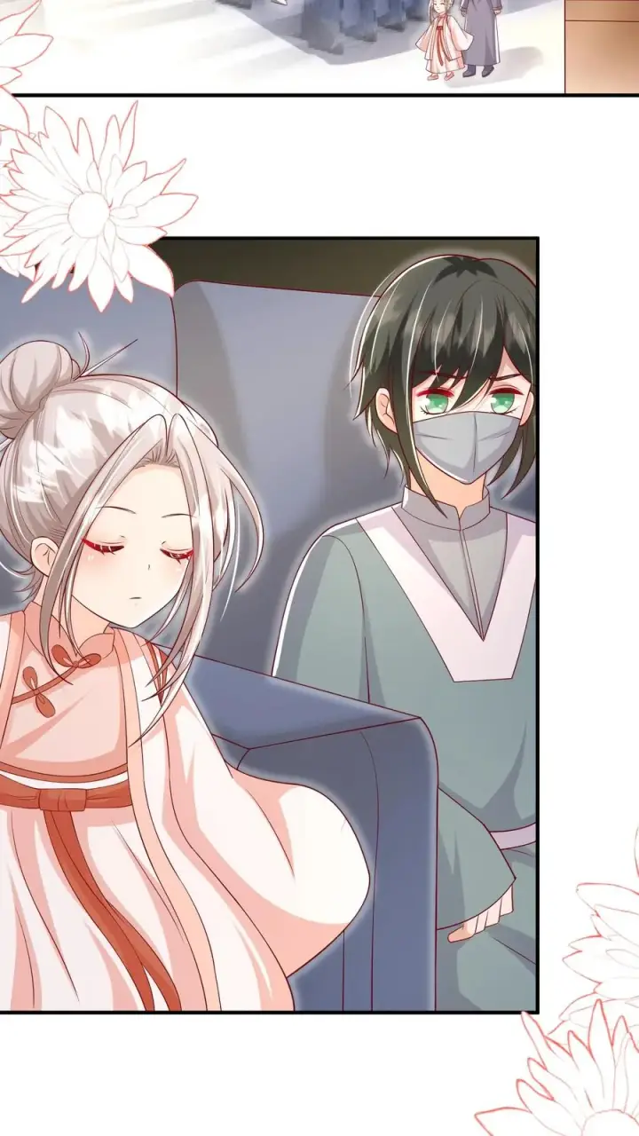 《团宠萌宝：四岁小师傅下山了》第142话 玄医登场图14