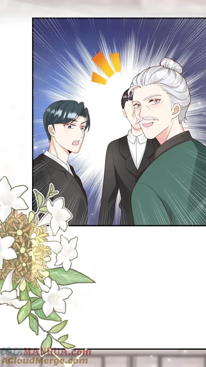 《团宠萌宝：四岁小师傅下山了》第142话 玄医登场图7