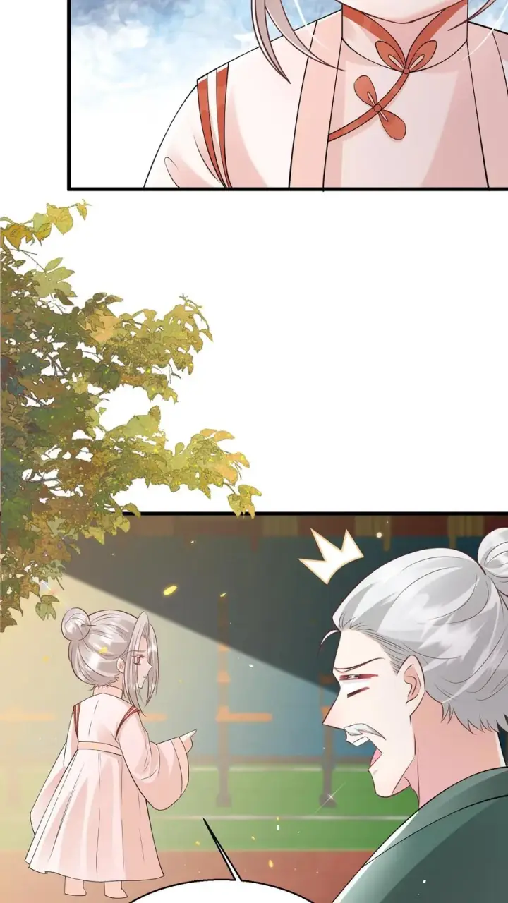 《团宠萌宝：四岁小师傅下山了》第143话 让你们笑个够！图12