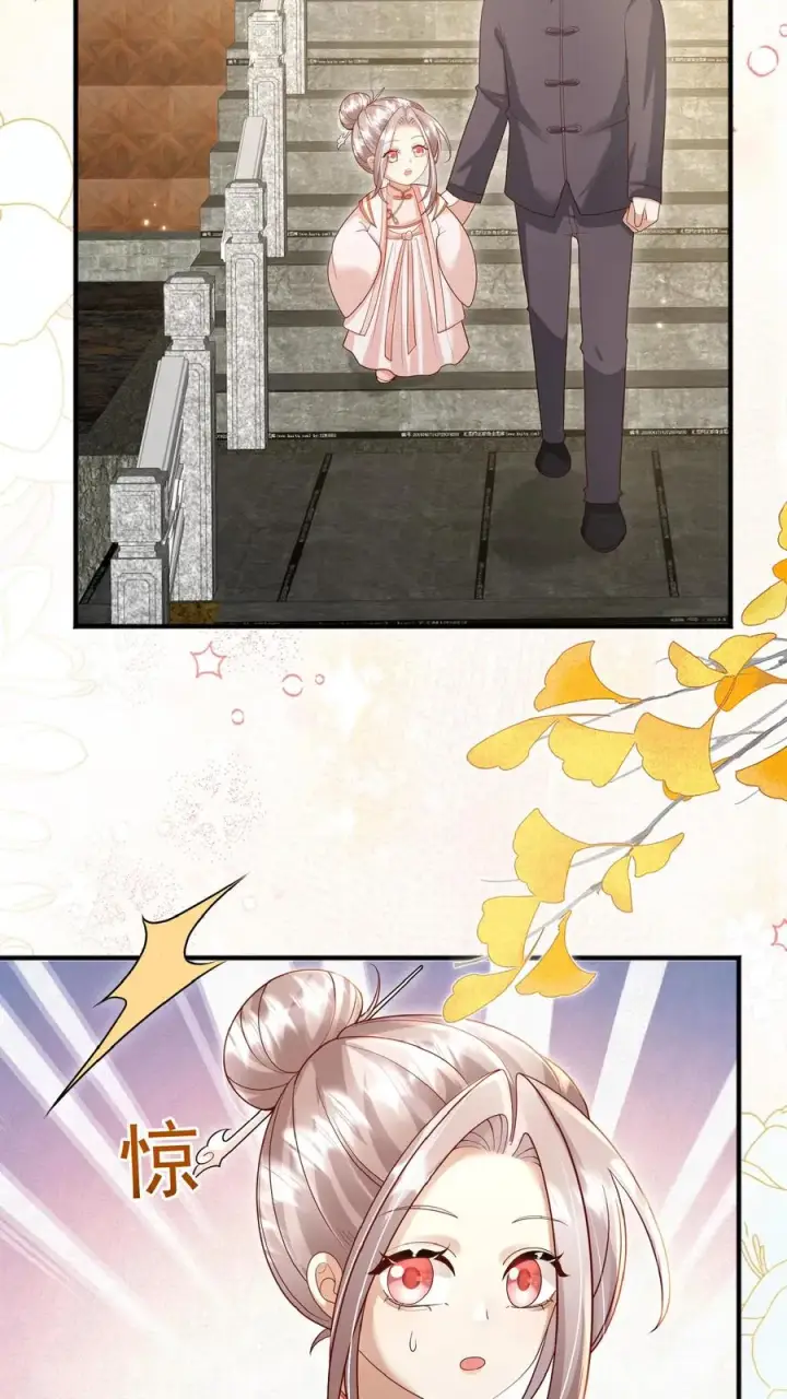 《团宠萌宝：四岁小师傅下山了》第146话 谁说女子不如男图20