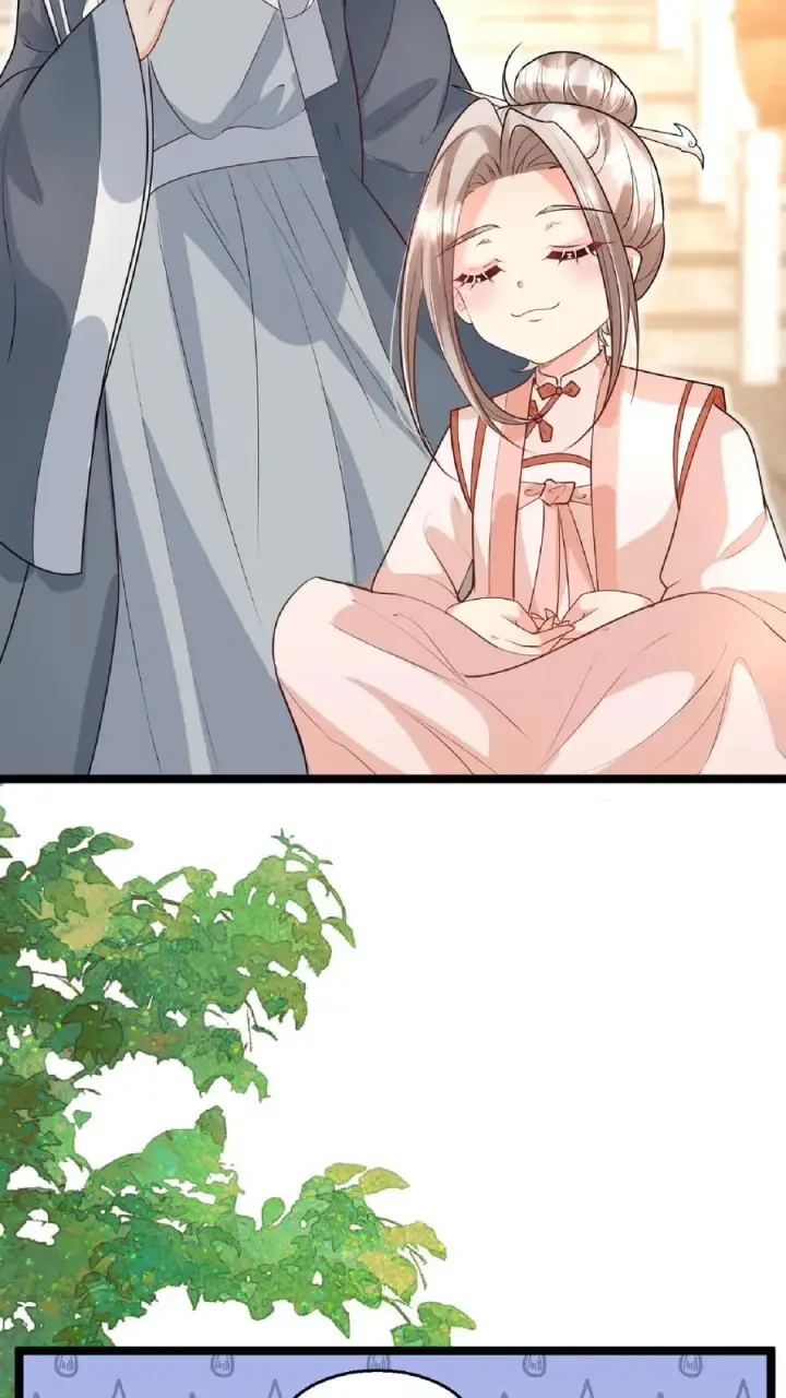 《团宠萌宝：四岁小师傅下山了》第147话 新掌门图12