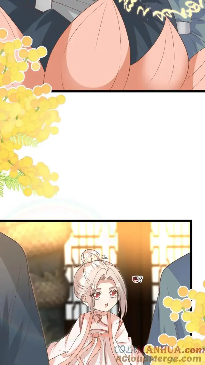 《团宠萌宝：四岁小师傅下山了》第147话 新掌门图3