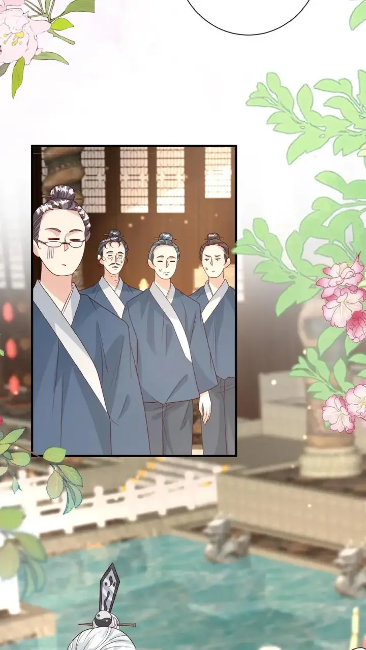 《团宠萌宝：四岁小师傅下山了》第148话 第一，把掌门哄好图4