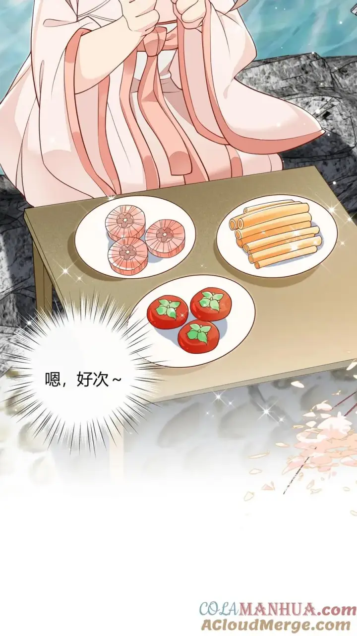 《团宠萌宝：四岁小师傅下山了》第14话 谁是谁的爷？图21