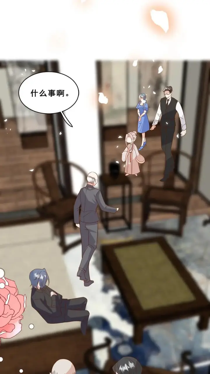 《团宠萌宝：四岁小师傅下山了》第152话 抢夺神针图6