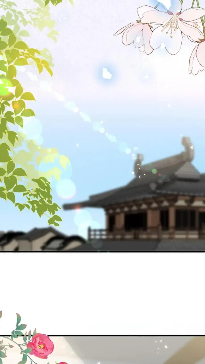 《团宠萌宝：四岁小师傅下山了》第153话 又没钱了图28