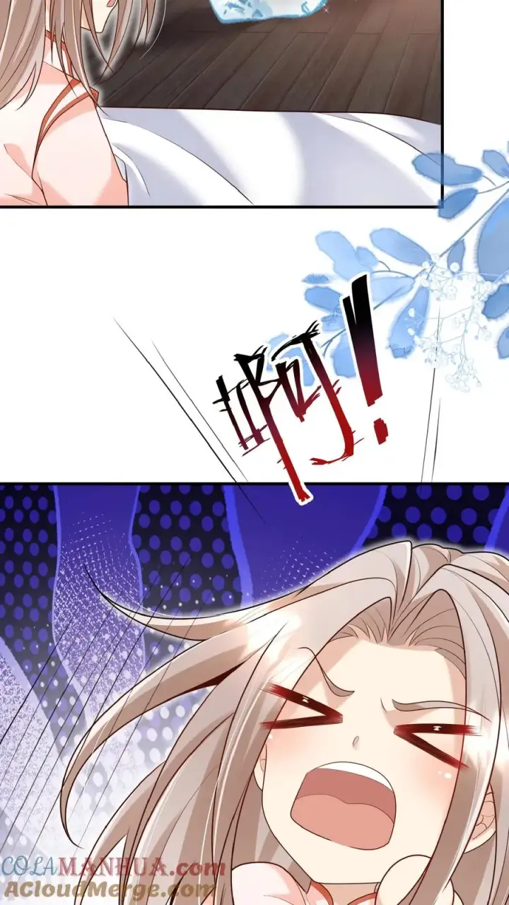 《团宠萌宝：四岁小师傅下山了》第154话 快来吖！抓小偷图11