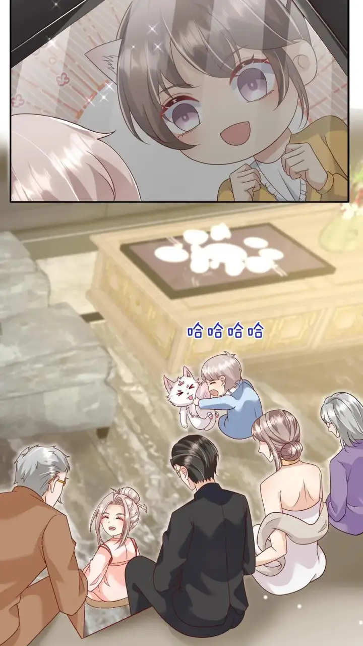 《团宠萌宝：四岁小师傅下山了》第156话 不知道羞羞图20