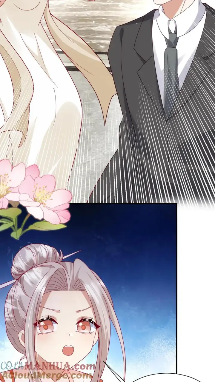 《团宠萌宝：四岁小师傅下山了》第157话 魔道门来袭图13