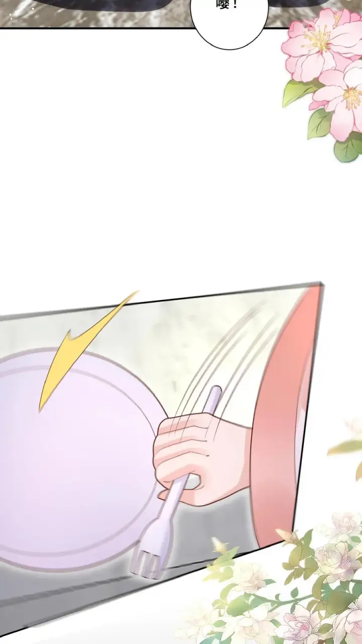 《团宠萌宝：四岁小师傅下山了》第157话 魔道门来袭图16