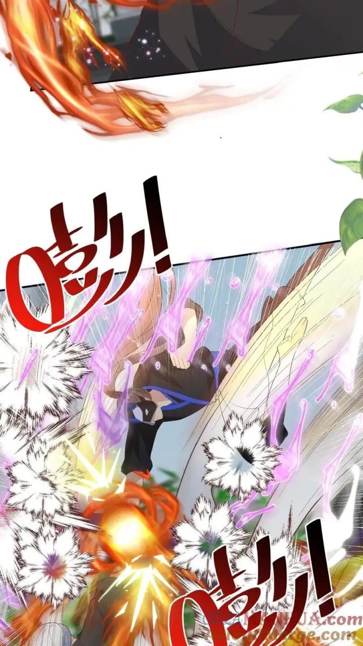 《团宠萌宝：四岁小师傅下山了》第158话 打架还能吃个鸡图19