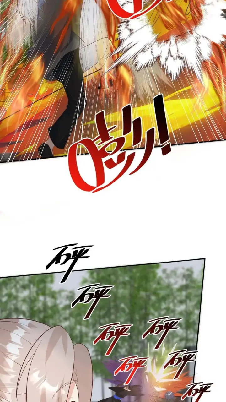 《团宠萌宝：四岁小师傅下山了》第158话 打架还能吃个鸡图20