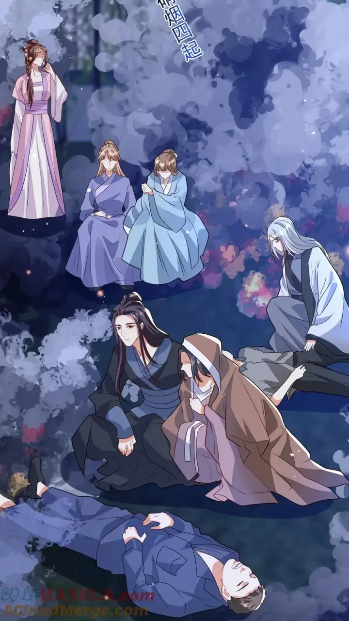 《团宠萌宝：四岁小师傅下山了》第159话 别惹本小姐图27
