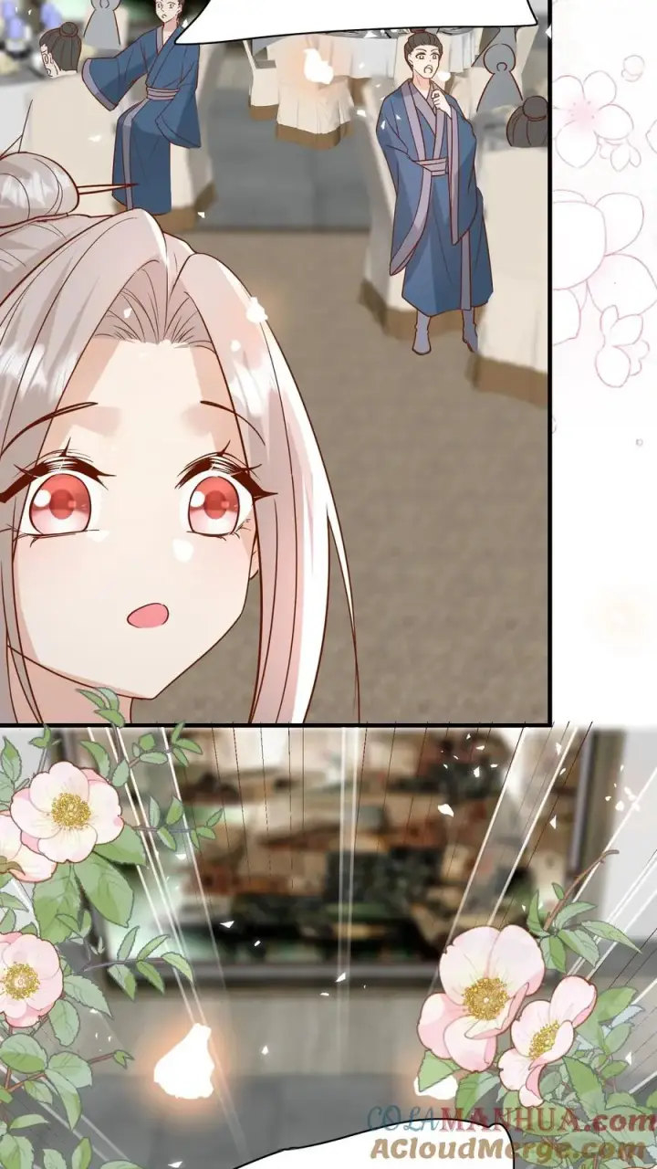 《团宠萌宝：四岁小师傅下山了》第160话 幸福的模样图5