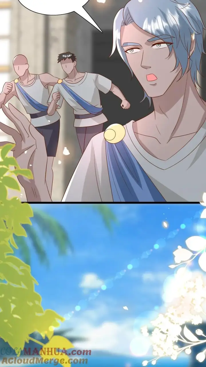 《团宠萌宝：四岁小师傅下山了》第161话 王子殿下图17