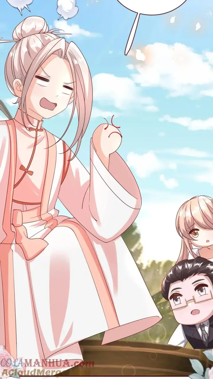 《团宠萌宝：四岁小师傅下山了》第163话 仇杀图15