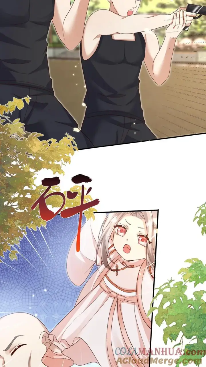 《团宠萌宝：四岁小师傅下山了》第164话 被王子惦记上了图9