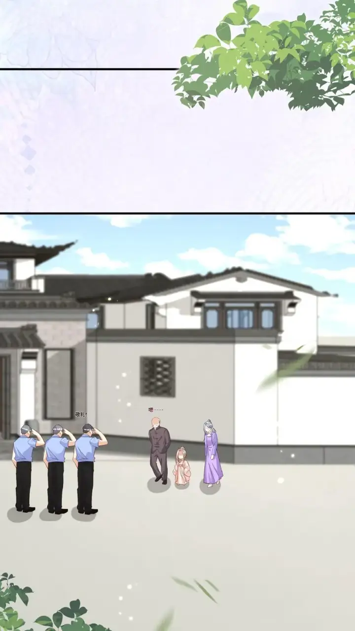 《团宠萌宝：四岁小师傅下山了》第168话 军方郭家图20