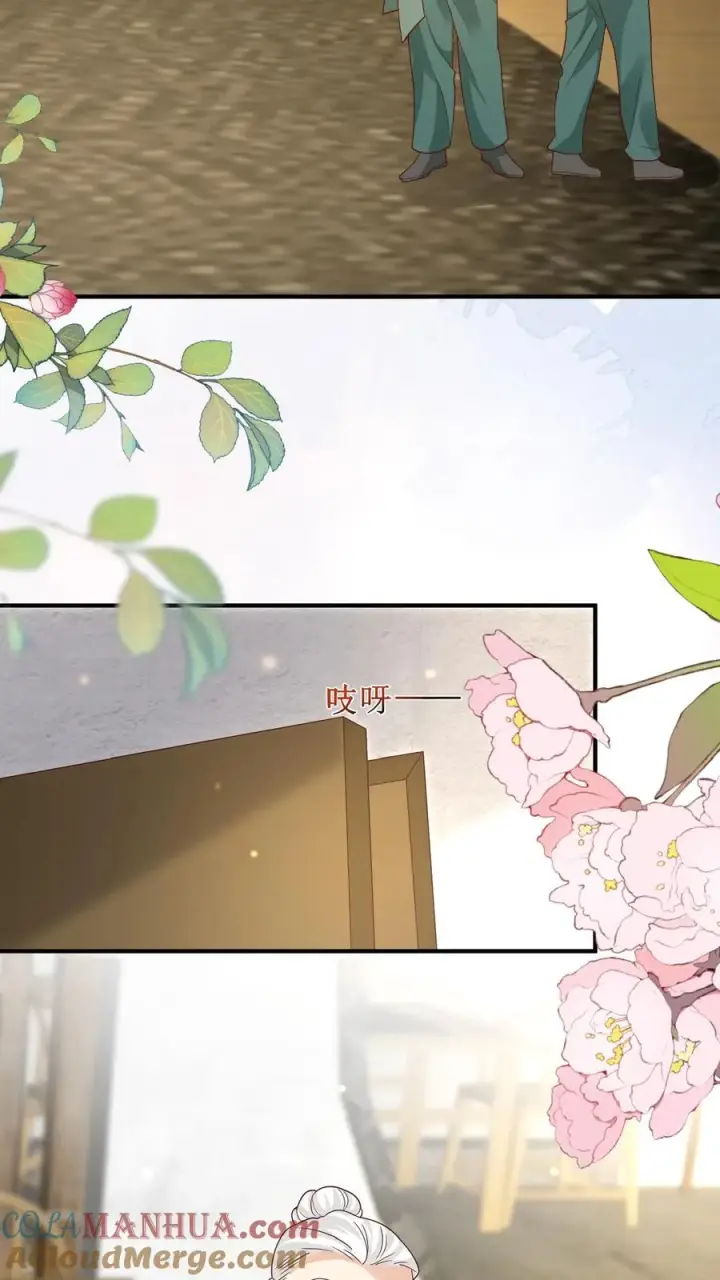 《团宠萌宝：四岁小师傅下山了》第168话 军方郭家图3